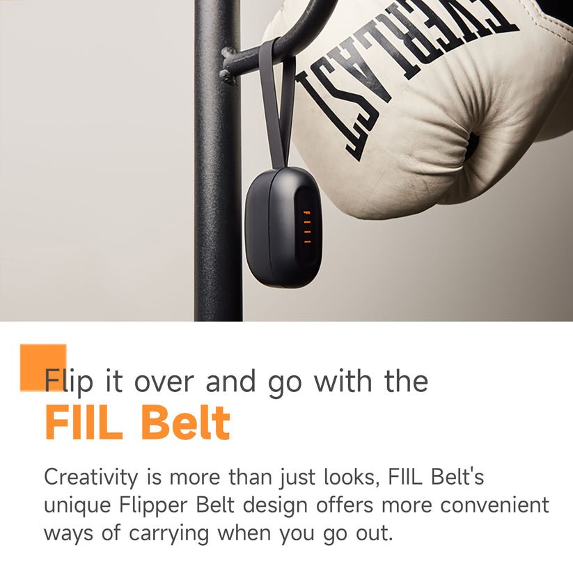 FIIL Belt (Chinese Version)