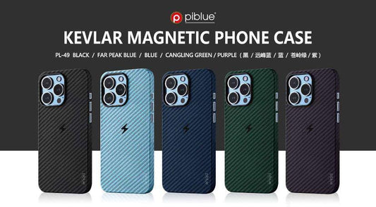 Kevlar Magnetic Phone Case